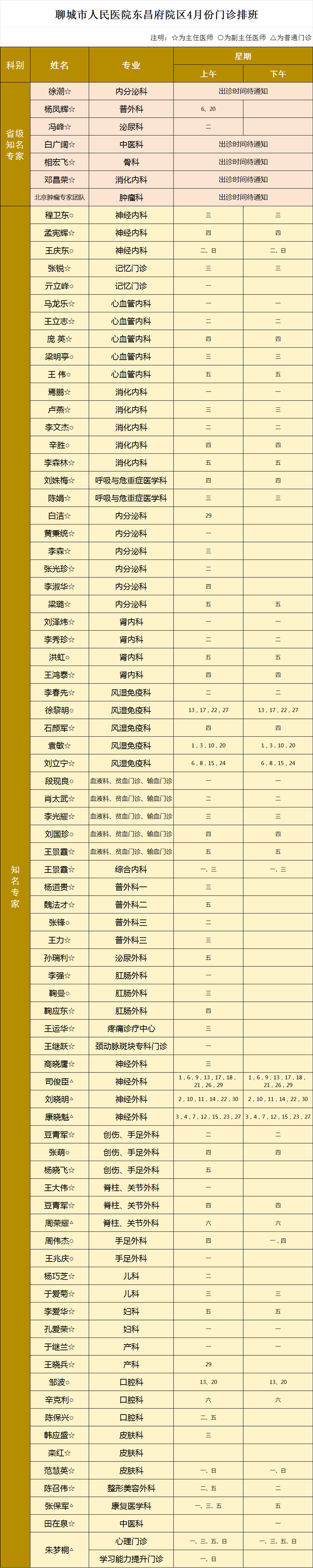 640_副本.png