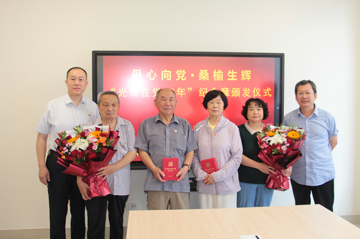 lQDPKcjxm1SW-w_NDHXNErOwj06zhsUjJk4KD78lhz1IAA_4787_3189_副本.jpg
