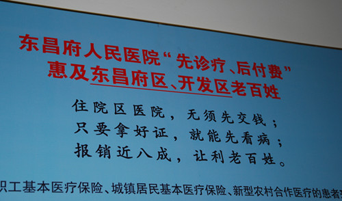 DSC_0088_副本.jpg