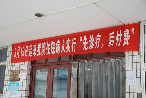 dsc_0091_副本.jpg